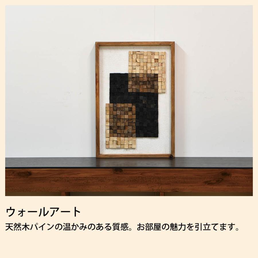 アートパネル 壁掛け インテリア ヴィンテージ 42×62cm アートフレーム