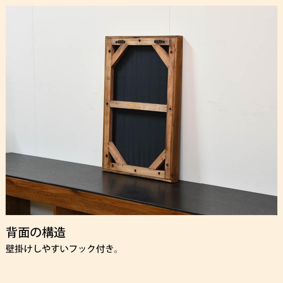 アートパネル 壁掛け インテリア ヴィンテージ 42×62cm アートフレーム