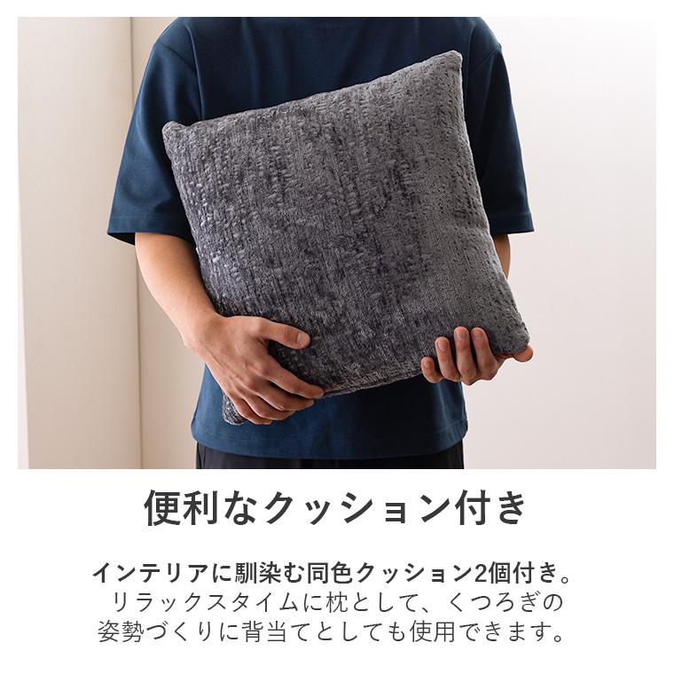 ポイント10倍 7/18〜20限定】カウチソファ カウチソファー 3人掛け