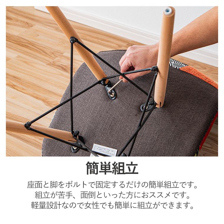 爆買ウルトラSALE P14倍 最大20%OFF 〜9/13】ダイニングテーブルセット