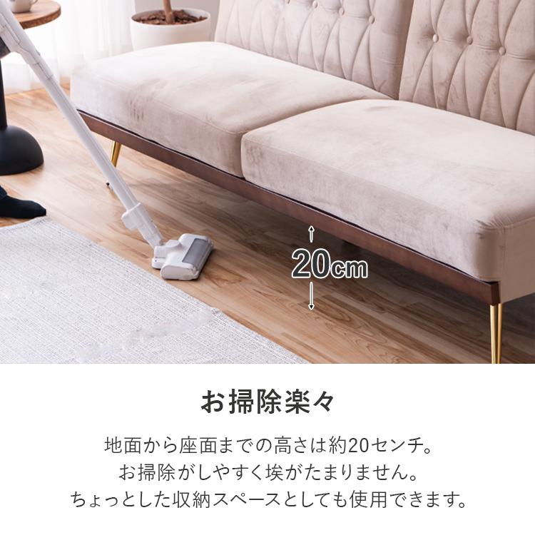 新商品最大50%OFFクーポン 5/15〜17】ソファーベット セミダブル 3人