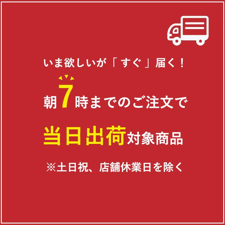 【最大30%OFFクーポン 4/25＆4/26限定】レンジ台 カウンター収納 食器棚 幅50cm 白 開き戸 スリム ミドルボード コンセント付き 鏡面 おしゃれ 収納の画像