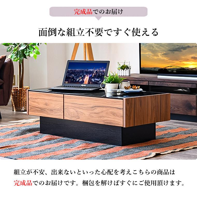 ローテーブル ガラステーブル センターテーブル リビング ローテーブル ガラステーブル センターテーブル リビング