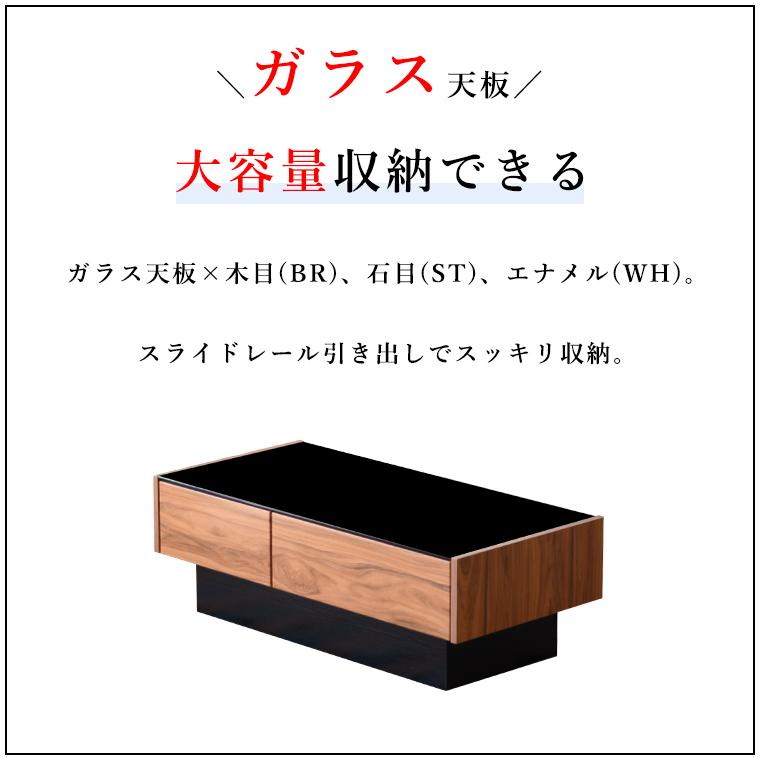ローテーブル ガラステーブル センターテーブル リビング ローテーブル ガラステーブル センターテーブル リビング