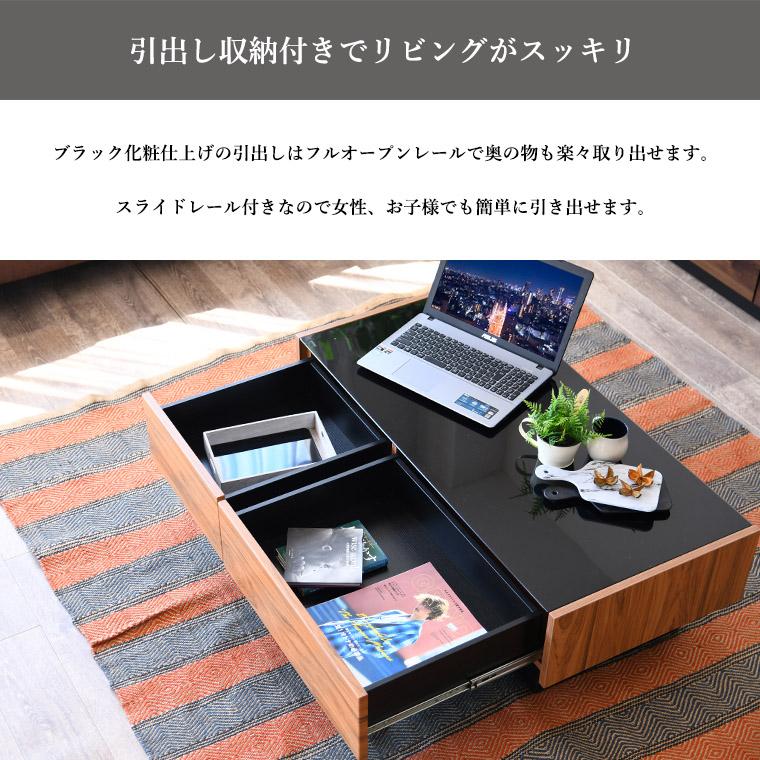 ローテーブル ガラステーブル センターテーブル リビング ローテーブル ガラステーブル センターテーブル リビング