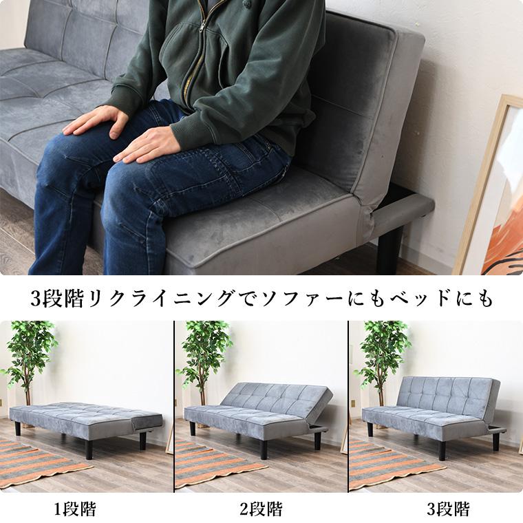 ソファーベット 3人掛け セミダブル ソファベッド コンパクト ソファーベット 3人掛け セミダブル ソファベッド コンパクト