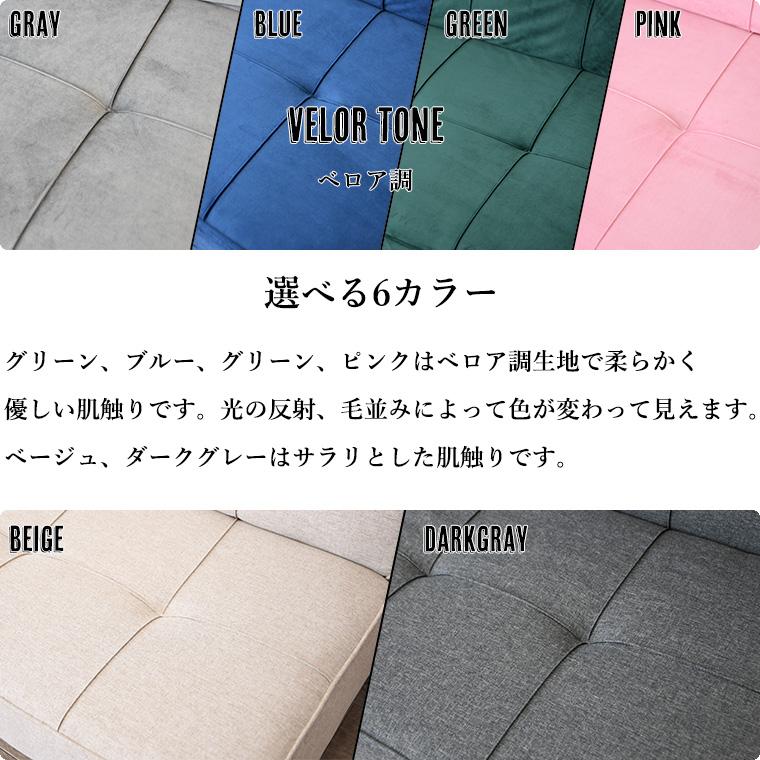 ソファーベット 3人掛け セミダブル ソファベッド コンパクト ソファーベット 3人掛け セミダブル ソファベッド コンパクト