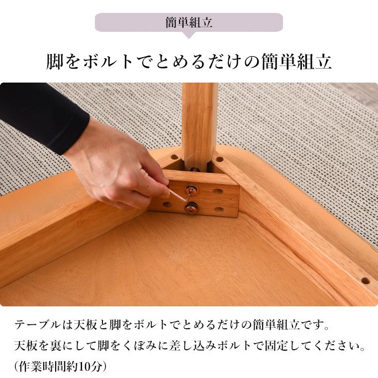 ダイニングセット ダイニングテーブルセット 伸長式 伸縮 ダイニングセット ダイニングテーブルセット 伸長式 伸縮