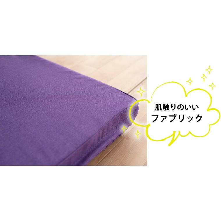 ソファ リクライニングソファベッド 80 座椅子 折りたたみ 1人 1P 紫