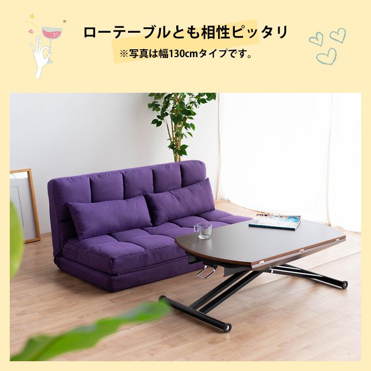 ソファ リクライニングソファベッド 座椅子 折りたたみ 幅100cm ソファ リクライニングソファベッド 座椅子 折りたたみ 幅100cm