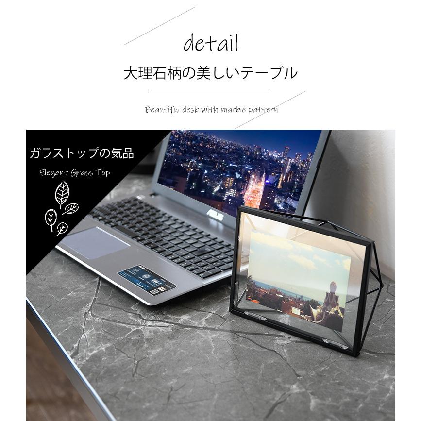 パソコンデスク 大理石柄 机 110cm ワークデスク テーブル デスク 学習