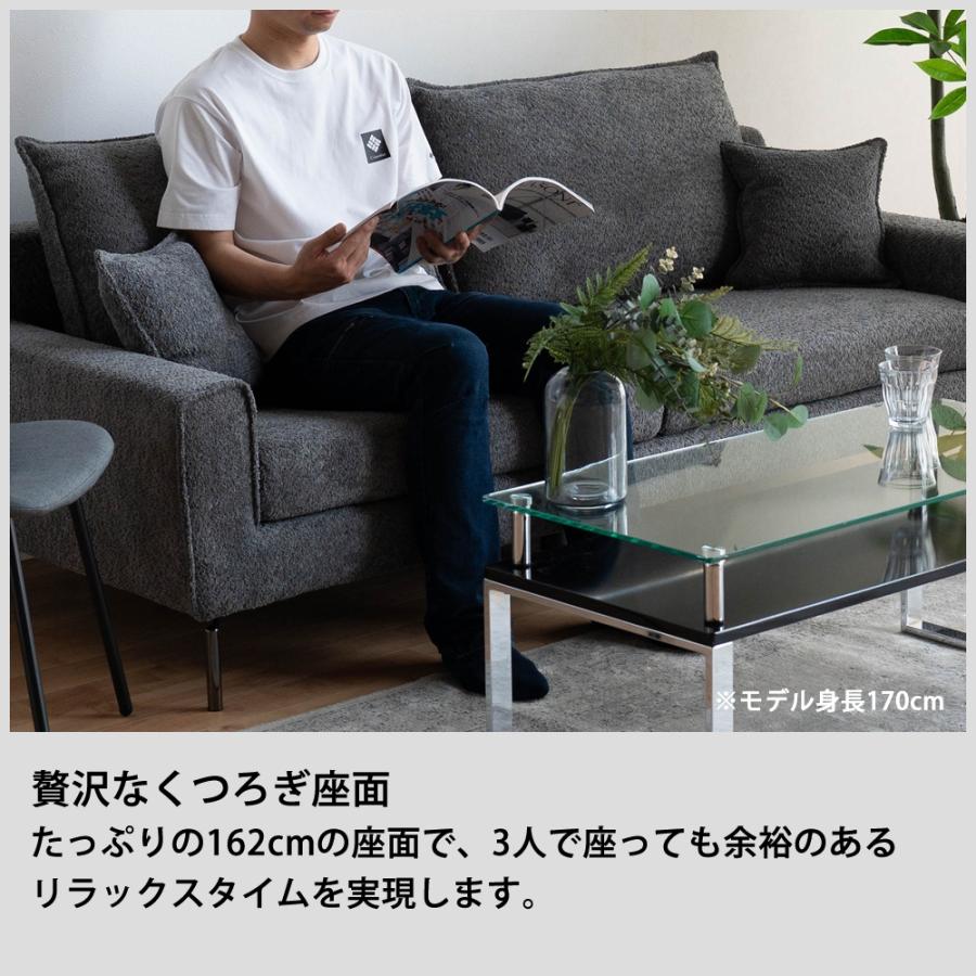 GW限定10%OFFクーポン 5/2〜5/6】ソファー ファブリックソファ 幅190cm