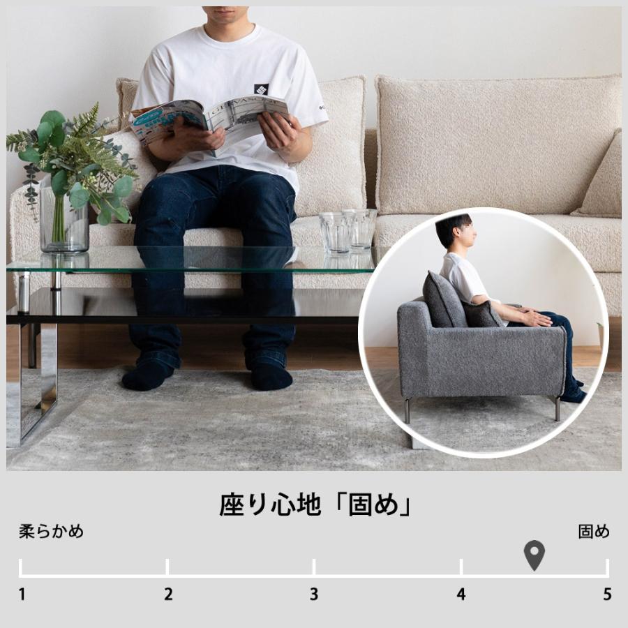 ソファー ファブリックソファ 幅190cm 3人掛けソファー ブークレ生地