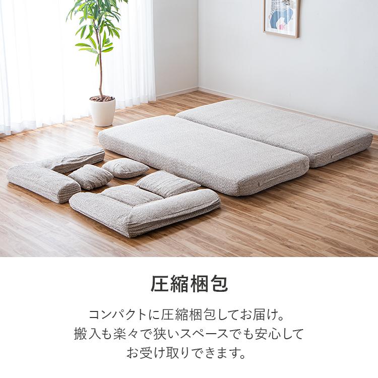 ソファベッド ソファ ソファー ソファーベッド 圧縮ソファ 200cm 2WAY