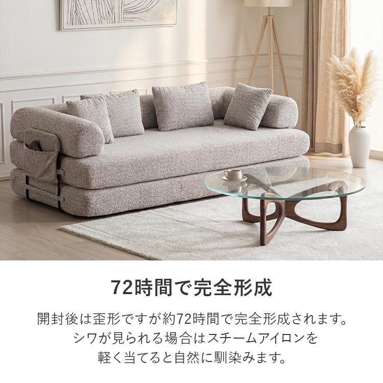 ソファベッド ソファ ソファー ソファーベッド 圧縮ソファ 200cm 2WAY
