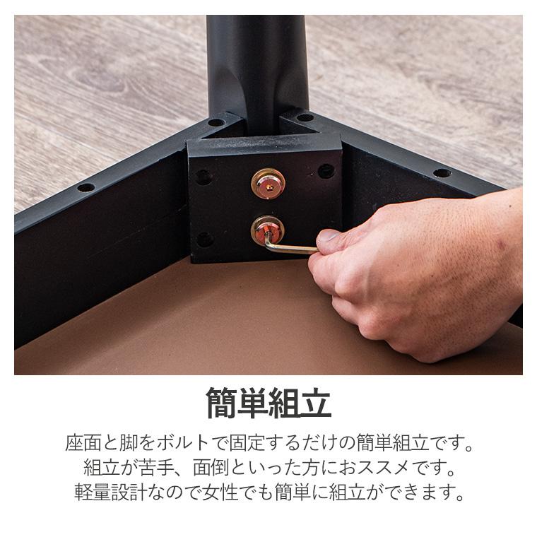 ダイニングチェア ダイニングベンチ 椅子 いす 長椅子 おしゃれ 黒