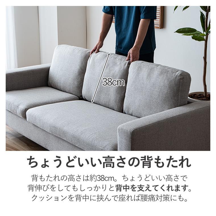 カウチソファ カウチソファー ソファー ソファ 3人掛け おしゃれ L字