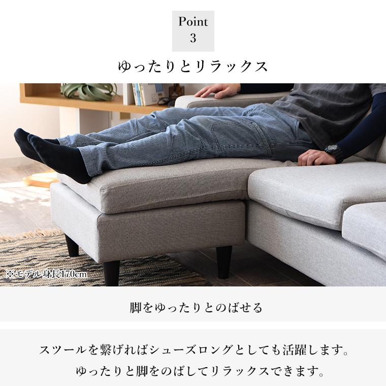 カウチソファ カウチソファー ソファー ソファ 3人掛け おしゃれ カウチソファ カウチソファー ソファー ソファ 3人掛け おしゃれ
