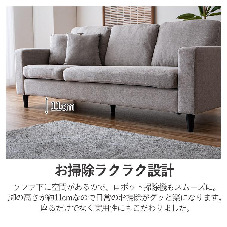 2/21＆2/22 20%OFF】カウチソファ カウチソファー ソファー ソファ 3人