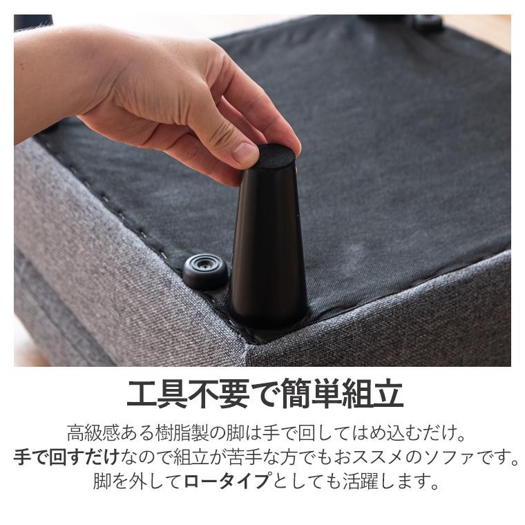 ★今だけ激安特価★カウチ　NEW　MONTELO　BK/BR/GN/GR/OR 新商品最大50%OFFクーポン 5/15〜17】カウチソファ カウチソファー
