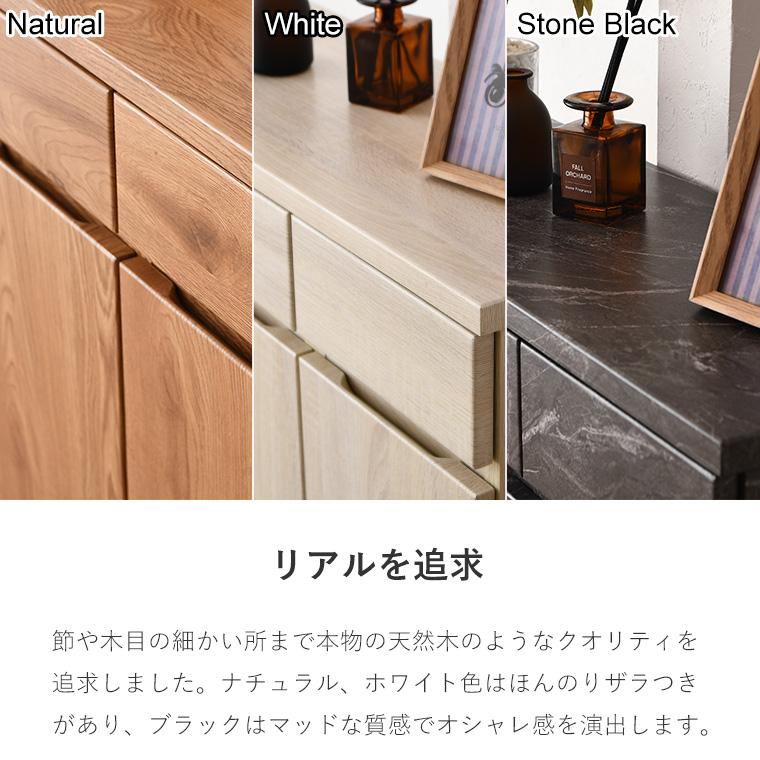 新商品最大50%OFFクーポン 5/15〜17】カウンター収納 カウンター下収納