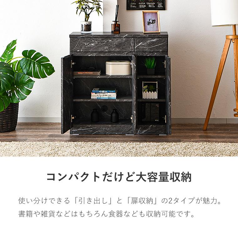 10%OFFクーポン 5/9＆5/10限定】カウンター収納 カウンター下収納 薄型