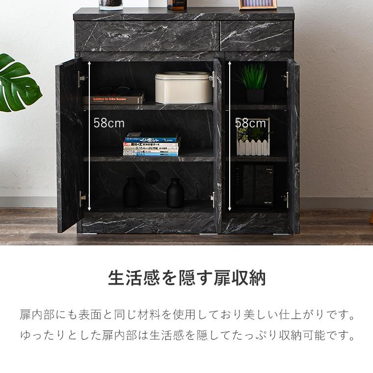 薄型収納棚／カウンターボード／ブラウンキャビネット カウンター収納 カウンター下収納 薄型カウンター 薄型 キャビネット