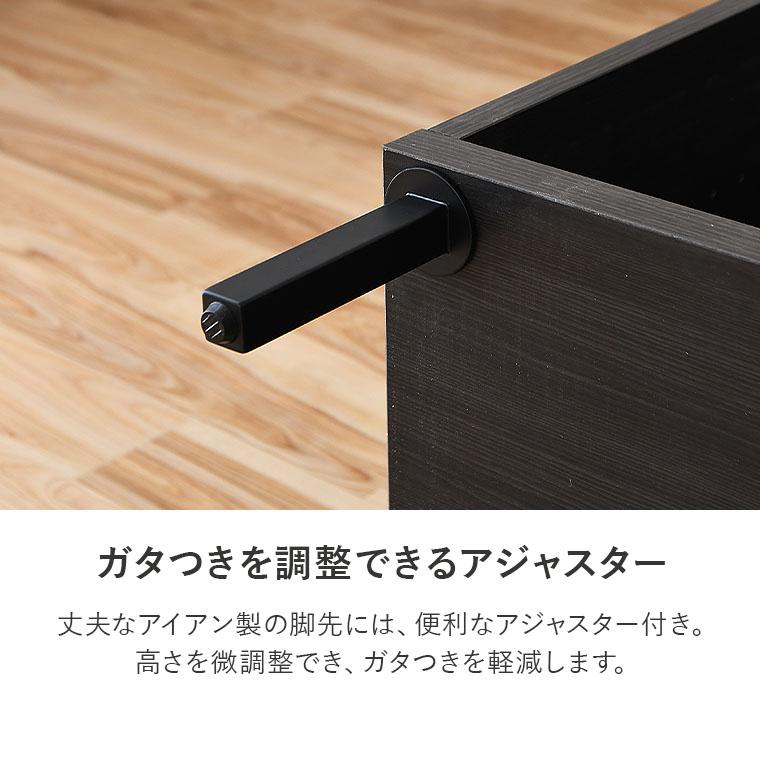 最大30%OFFクーポン 10/3〜5】靴箱 シューズボックス 日本製 幅83cm 幅
