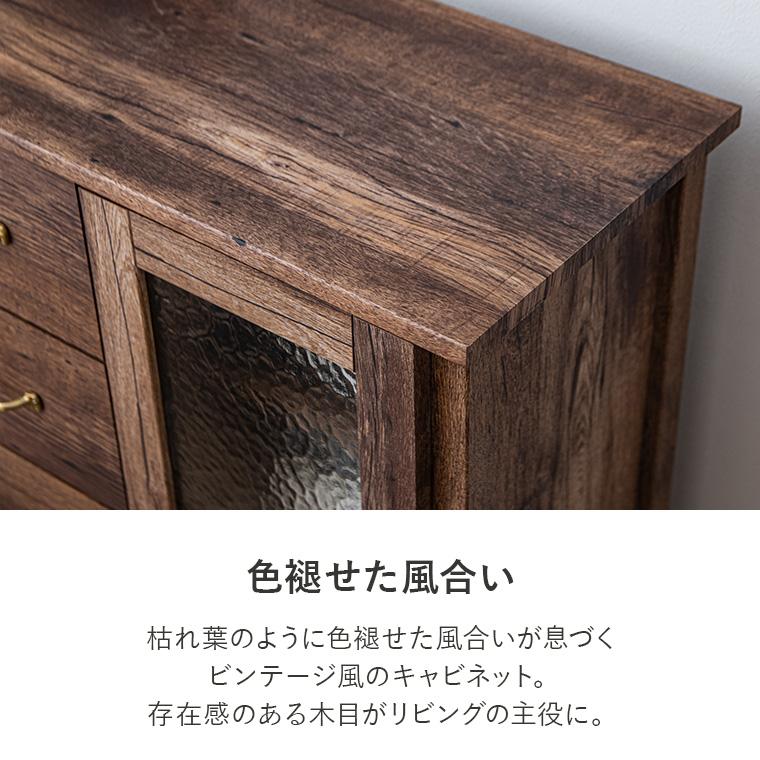 GW限定10%OFFクーポン 5/2〜5/6】電話台 FAX台 サイドボード リビング
