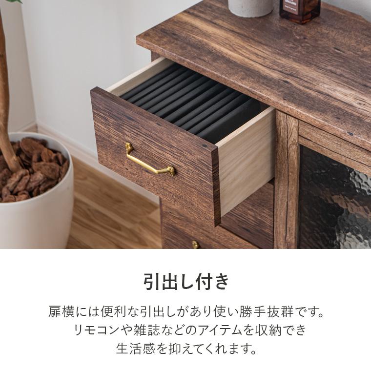 GW限定10%OFFクーポン 5/2〜5/6】電話台 FAX台 サイドボード リビング