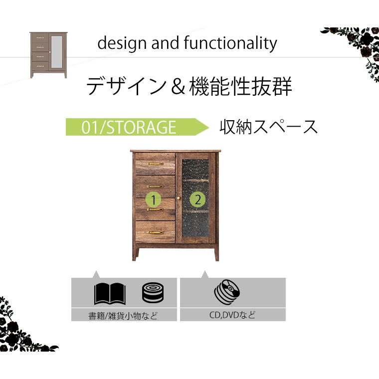 電話台 FAX台 サイドボード リビングボード キャビネット 電話台 FAX台 サイドボード リビングボード キャビネット