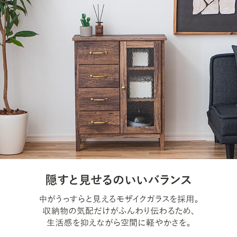 10%OFFクーポン 5/9＆5/10限定】電話台 FAX台 サイドボード リビング