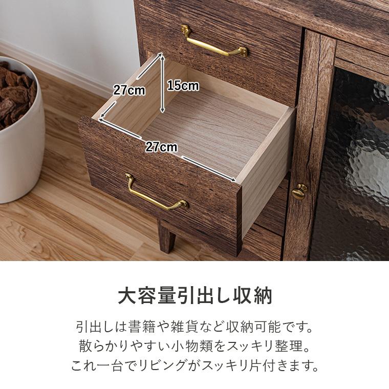 【希少品】　アンティーク　電話台　キャビネット　サイドボード　収納　送料込み アンティーク 家具 キャビネット サイドボード リビングボード 電話台