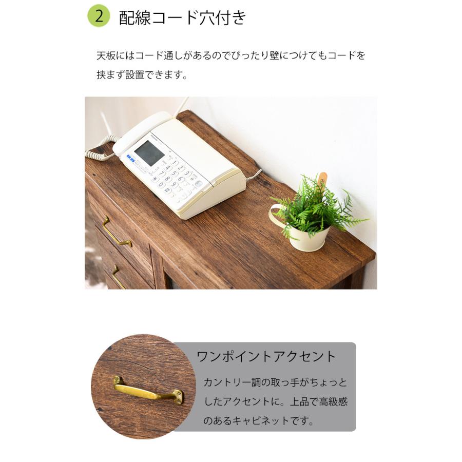 電話台 FAX台 サイドボード リビングボード キャビネット 電話台 FAX台 サイドボード リビングボード キャビネット