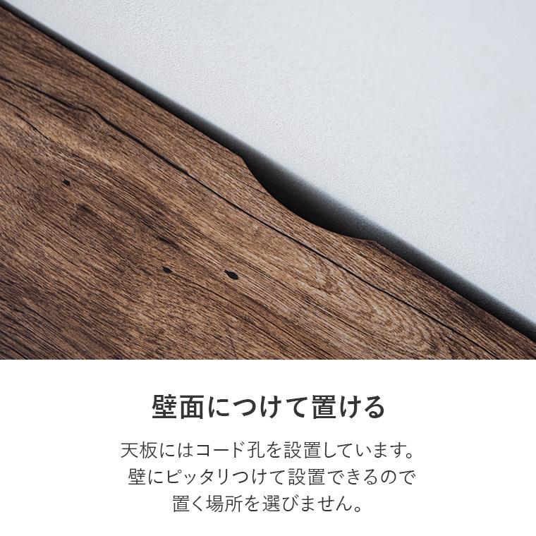 GW限定10%OFFクーポン 5/2〜5/6】電話台 FAX台 サイドボード リビング
