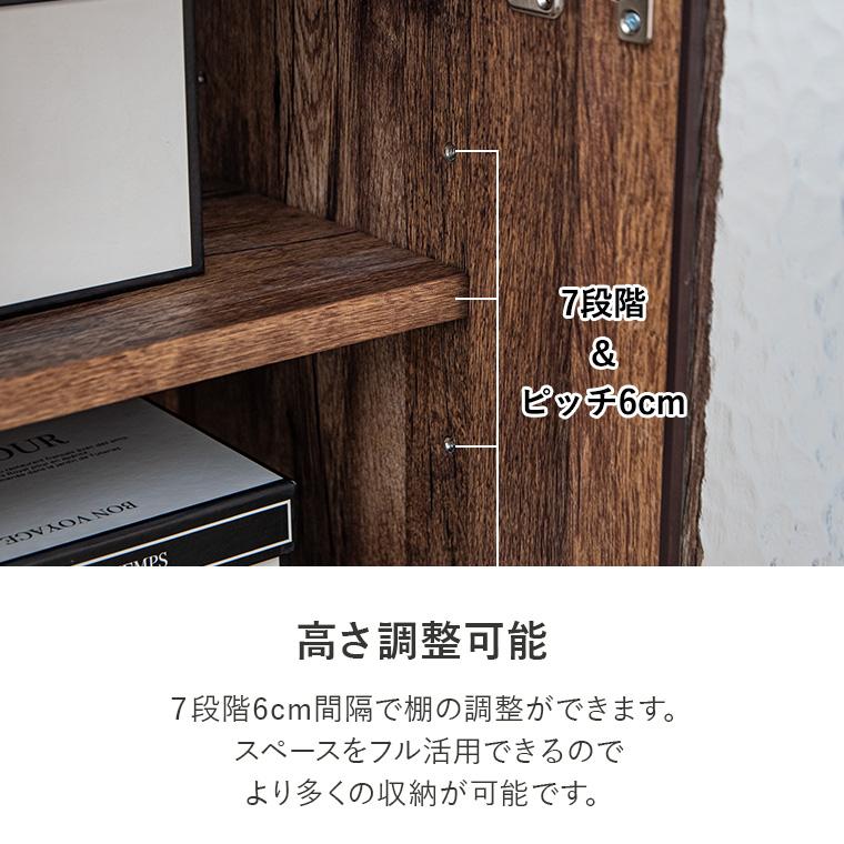 電話台 FAX台 サイドボード リビングボード キャビネット ビンテージ