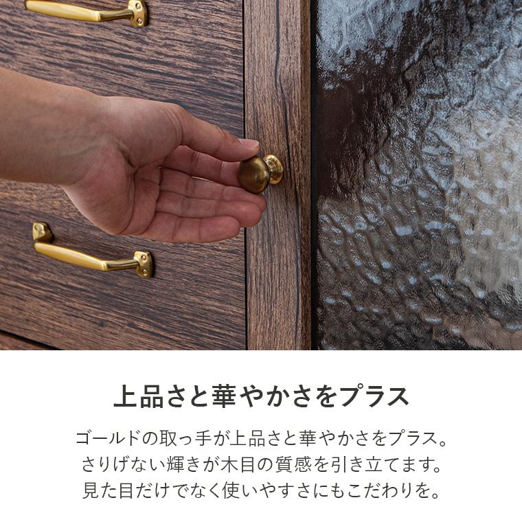 GW限定10%OFFクーポン 5/2〜5/6】電話台 FAX台 サイドボード リビング