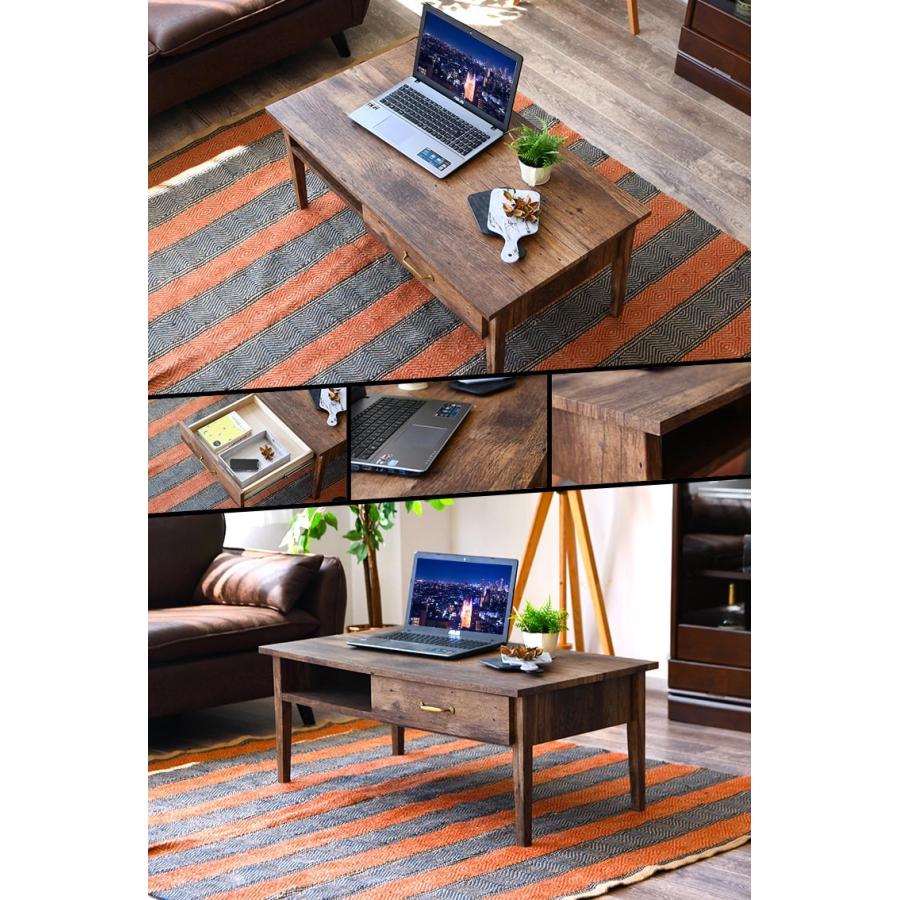 センターテーブル　ローテーブル　ヴィンテージ センターテーブル ローテーブル 幅100 モダン ヴィンテージ おしゃれ