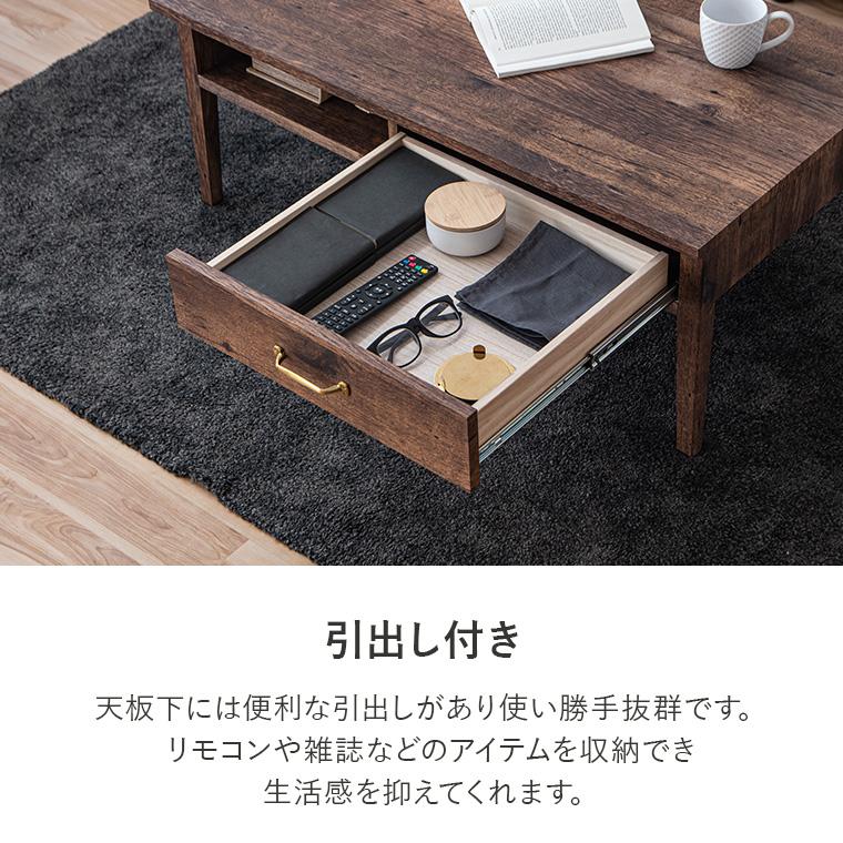 ローテーブル センターテーブル　【美品】 リビングローテーブル センターテーブル セラミック製天板耐久性抜群