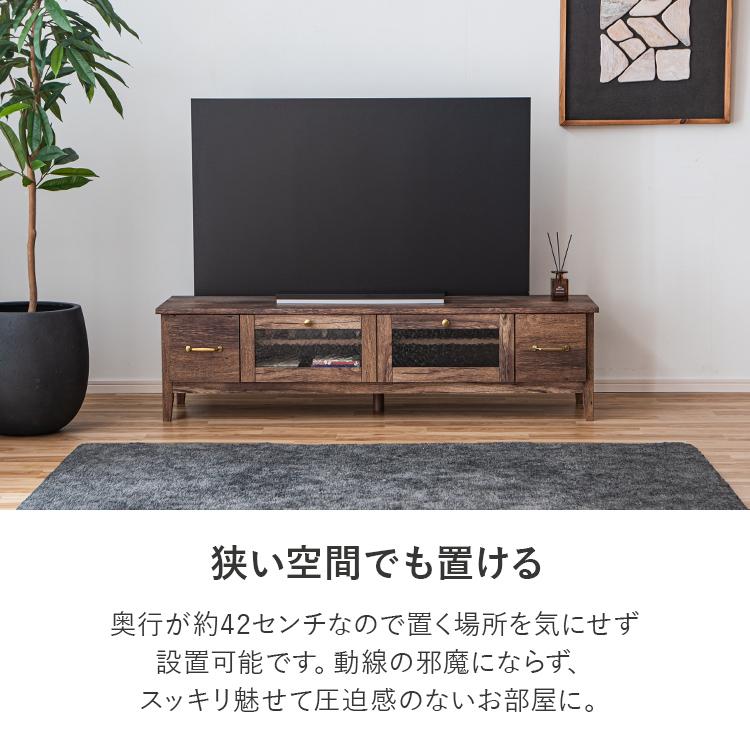 新商品最大50%OFFクーポン 5/15〜17】テレビボード ヴィンテージ