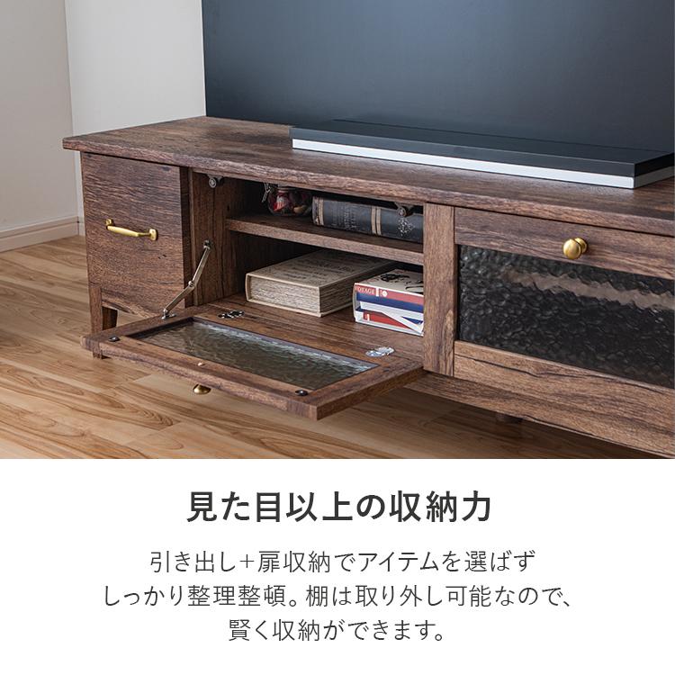新商品最大50%OFFクーポン 5/15〜17】テレビボード ヴィンテージ