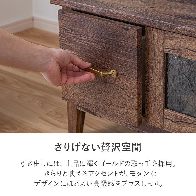 新商品最大50%OFFクーポン 5/15〜17】テレビボード ヴィンテージ