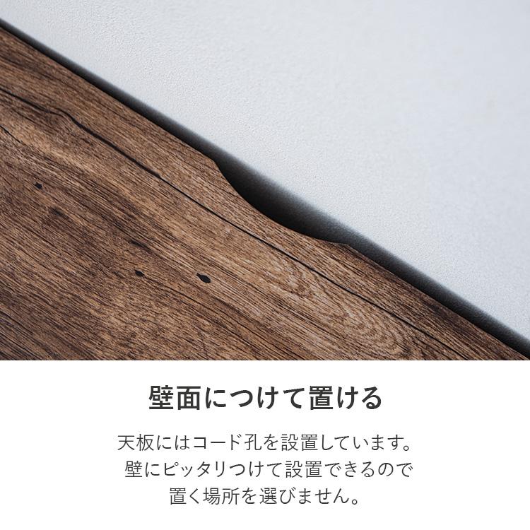 10%OFFクーポン＋P5倍｜10/17〜18限定】テレビボード ヴィンテージ