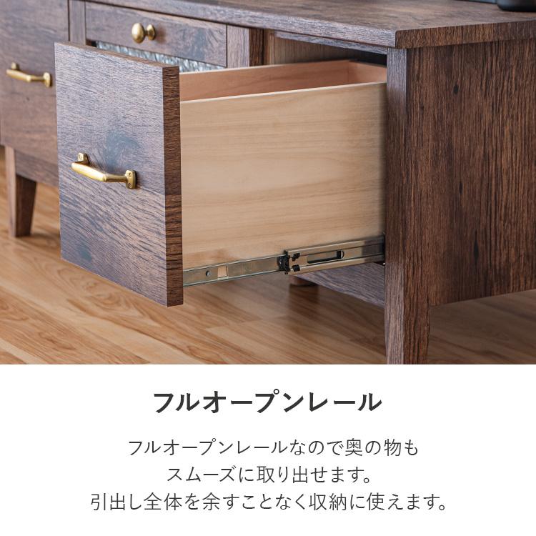 テレビ台 ローボード テレビボード テレビラック 木製 北欧 収納 引出し TV 新商品最大50%OFFクーポン 5/15〜17】テレビボード ヴィンテージ