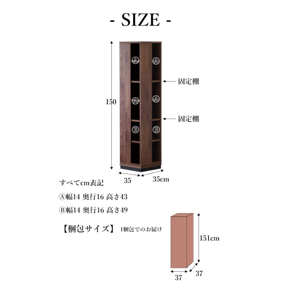 【最大30%OFFクーポン 4/25＆4/26限定】本棚 大容量 回転式 6段 書棚 省スペース スリム おしゃれ 収納 コミック 漫画_11