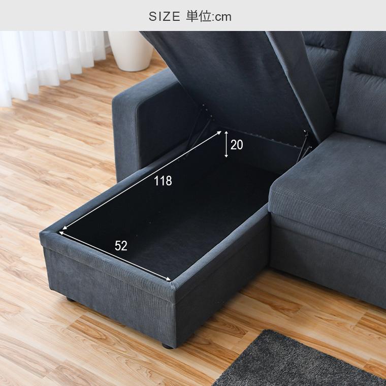 新商品最大50%OFFクーポン 5/15〜17】カウチソファ カウチソファー
