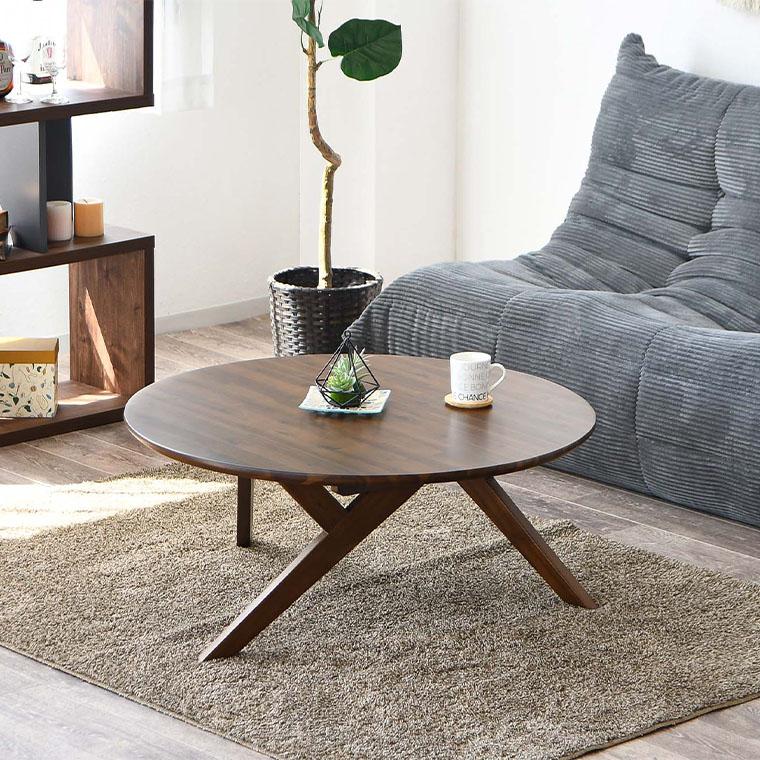 ローテーブル センターテーブル 円形テーブル 丸テーブル 丸型