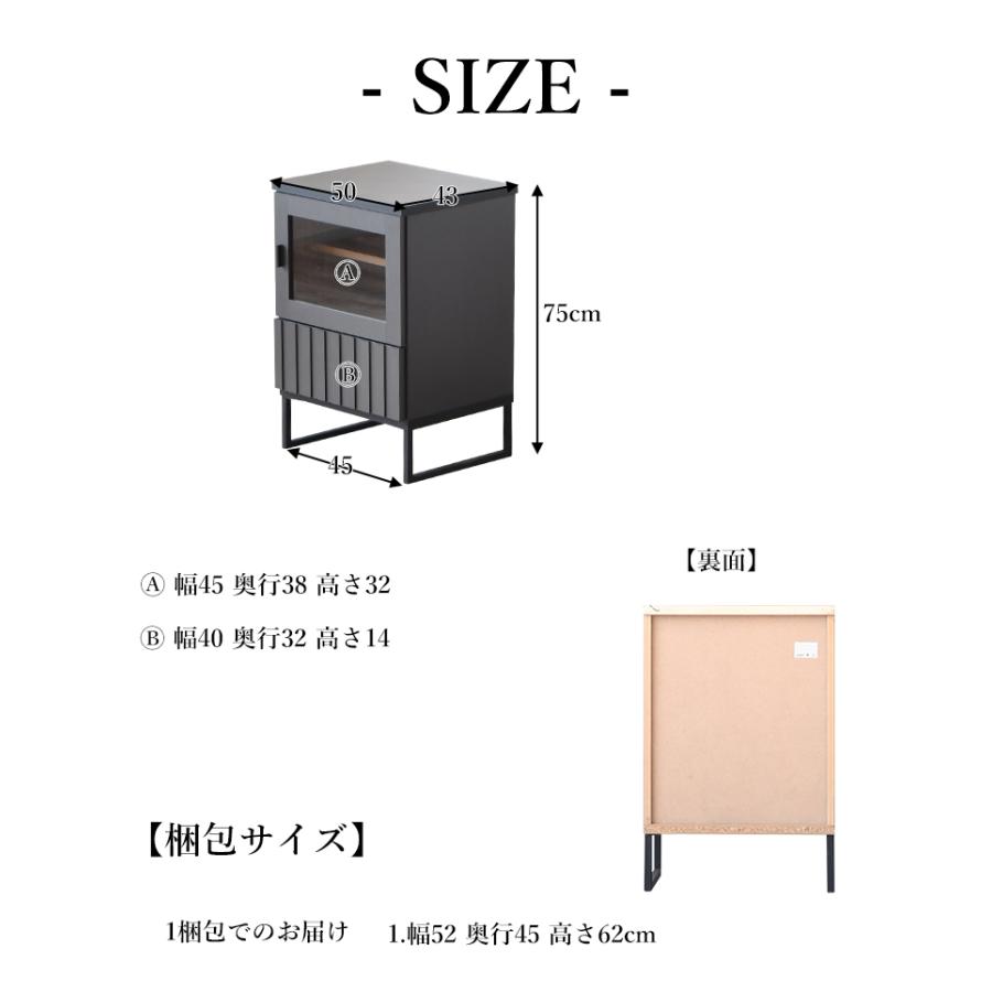 TV横収納 キャビネット 加湿器置き テレビサイド サイドボード TV横収納 キャビネット 加湿器置き テレビサイド サイドボード