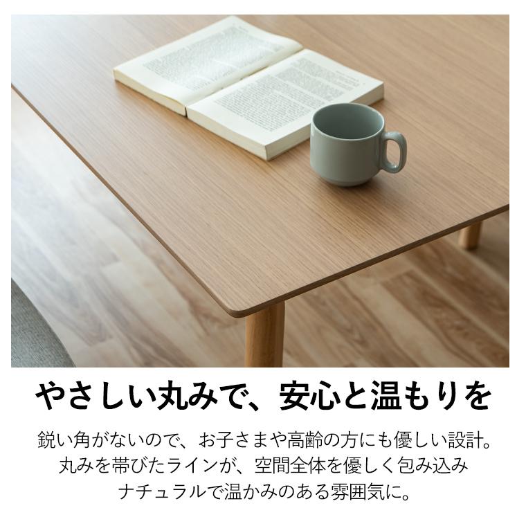 ポイント10倍 7/18〜20限定】ダイニングセット ダイニングテーブル