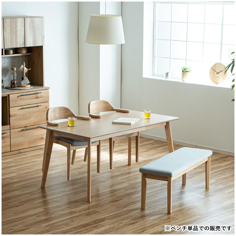 アジアンダイニングベンチチェア2脚セット アジアンダイニングベンチチェア2脚セット